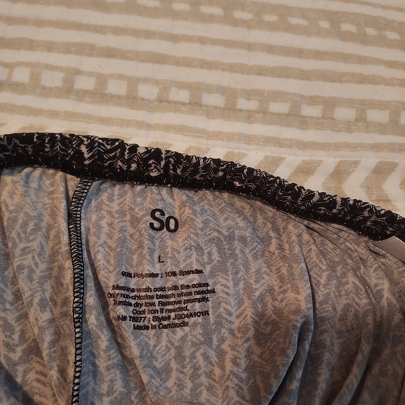 Joggers - Picture 2 of 3